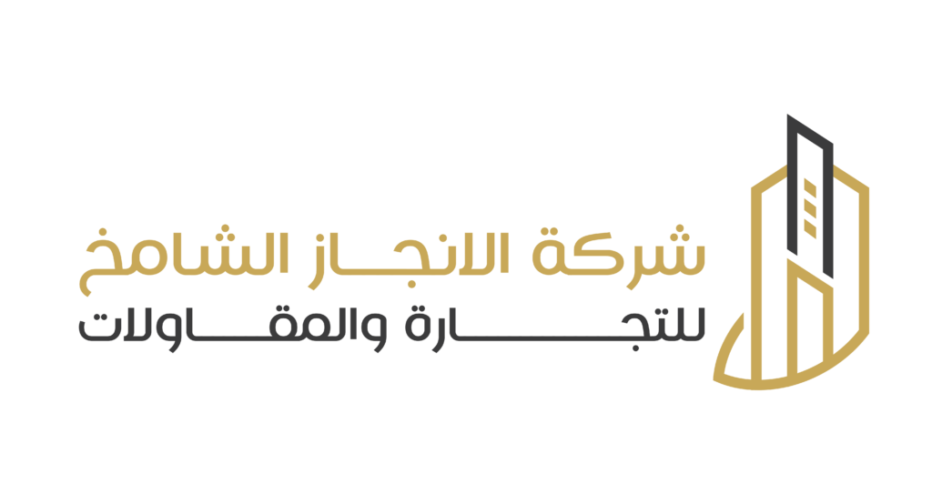 مؤسسة تنمية المصادر للمقاولات العامة